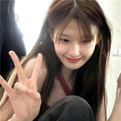 美丽的日子
